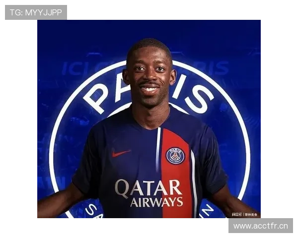 登贝莱：雷恩青训出身的法国边锋生涯起点解析