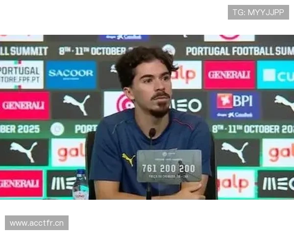 维蒂尼亚在葡萄牙国家队的轮换角色解析