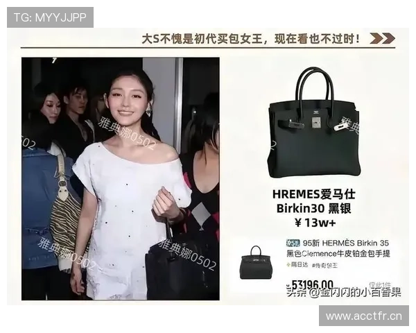 袁悦训练完直接拎爱马仕去吃火锅？